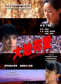 人人爽人人人